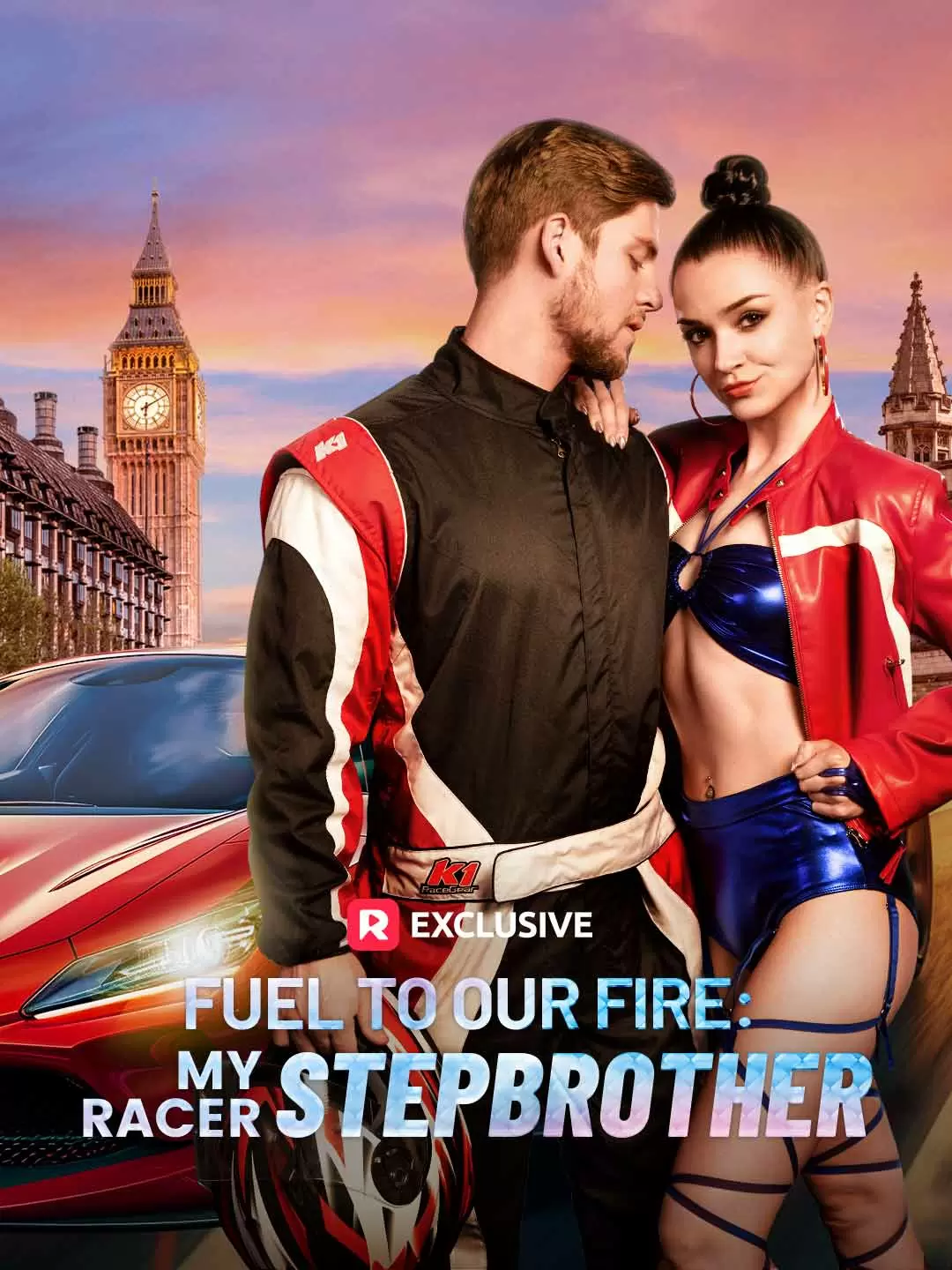 Fuel to Our Fire: My Racer Stepbrother