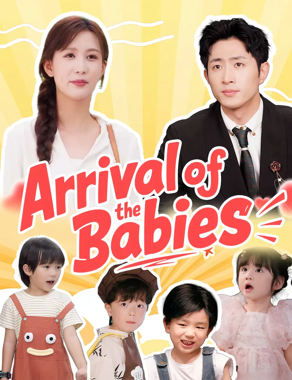 Arrival of the Babies