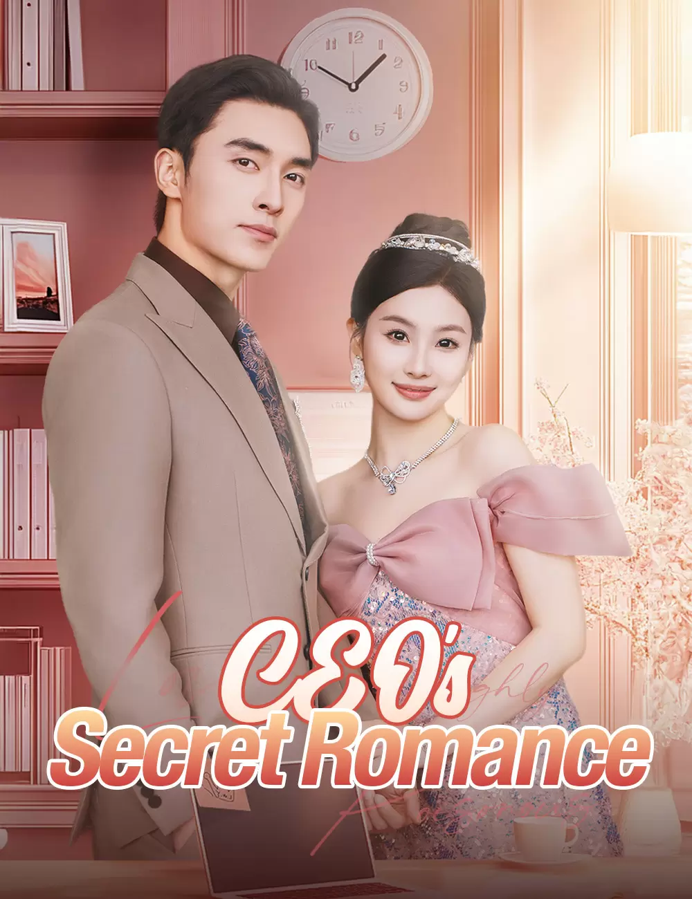 CEO's Secret Romance