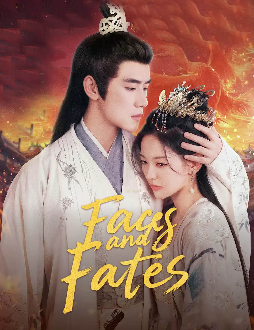 Faces and Fates