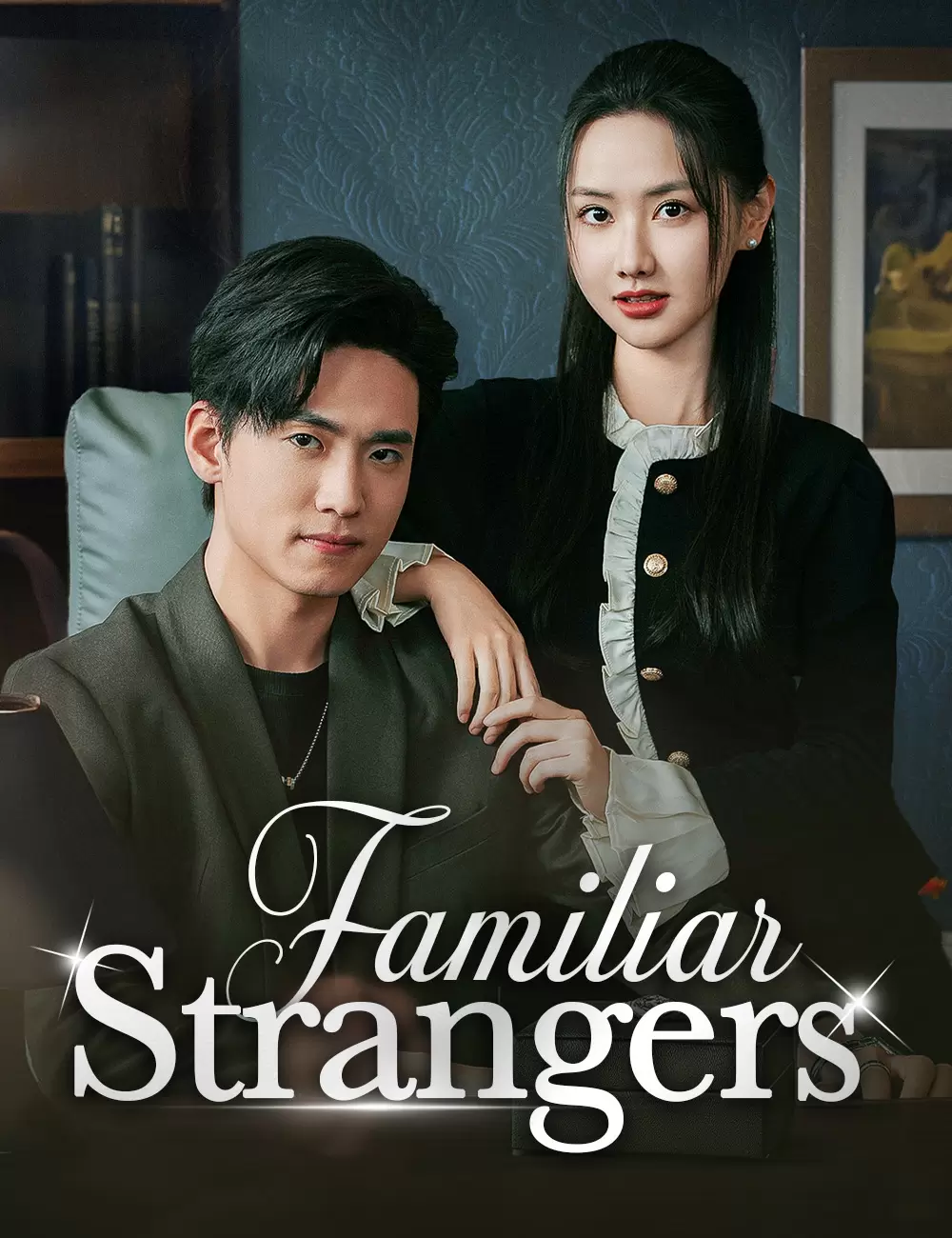 Familiar Strangers