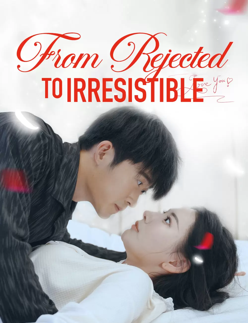 From Rejected to Irresistible
