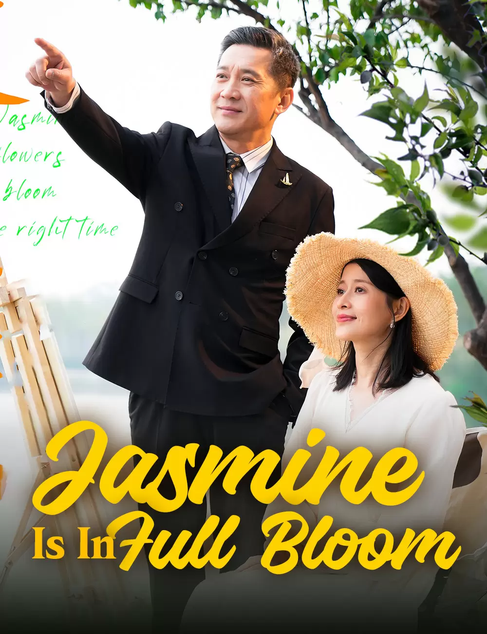 Jasmine Is In Full Bloom
