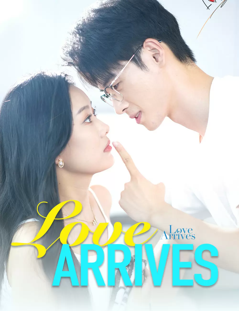 Love Arrives