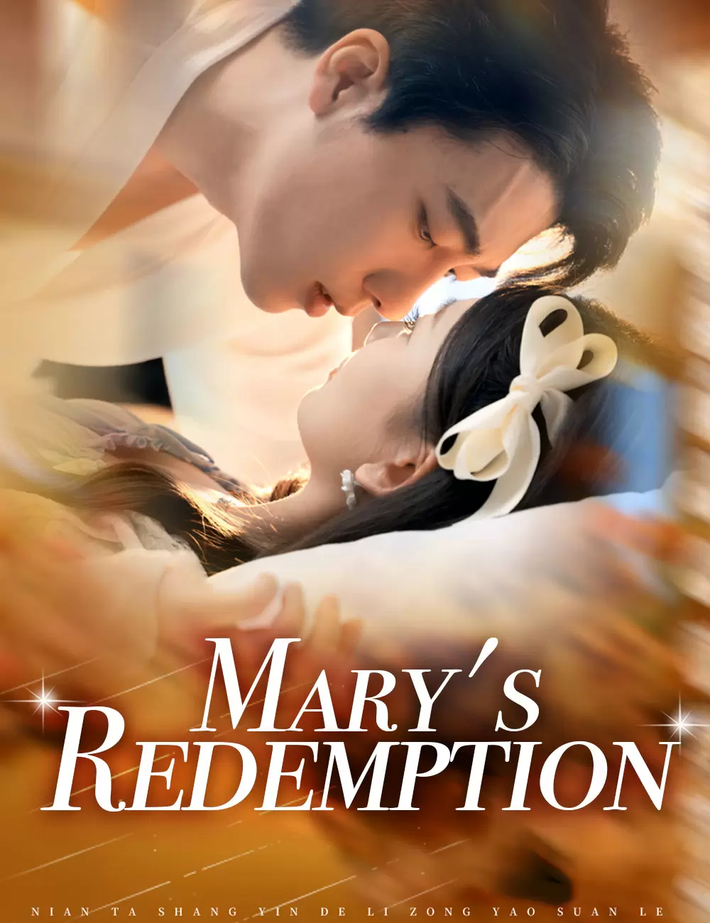 Mary's Redemption