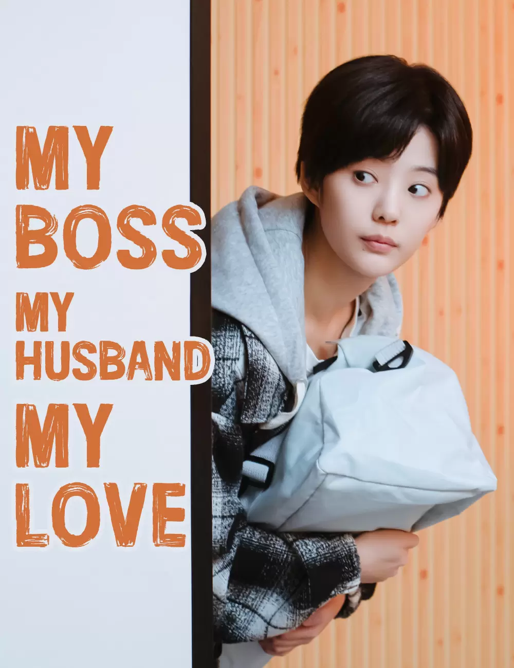 My Boss, My Husband, My Love
