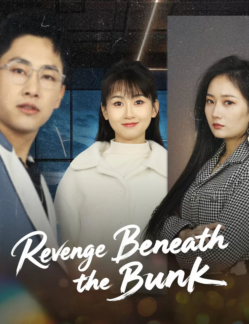 Revenge Beneath the Bunk