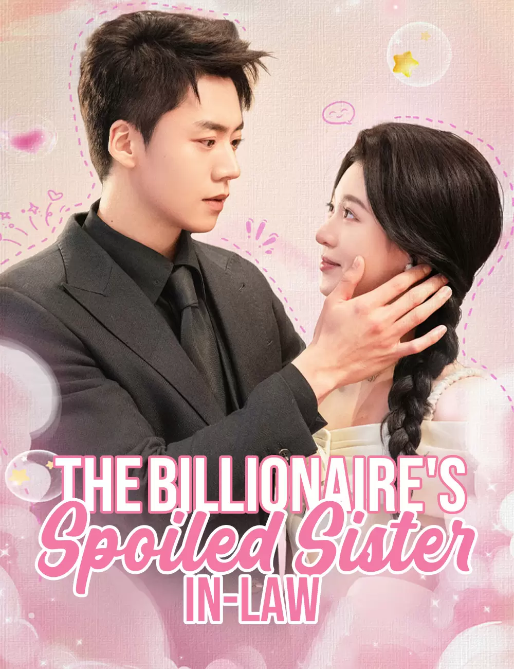 The Billionaire's Spoiled Sister-in-Law