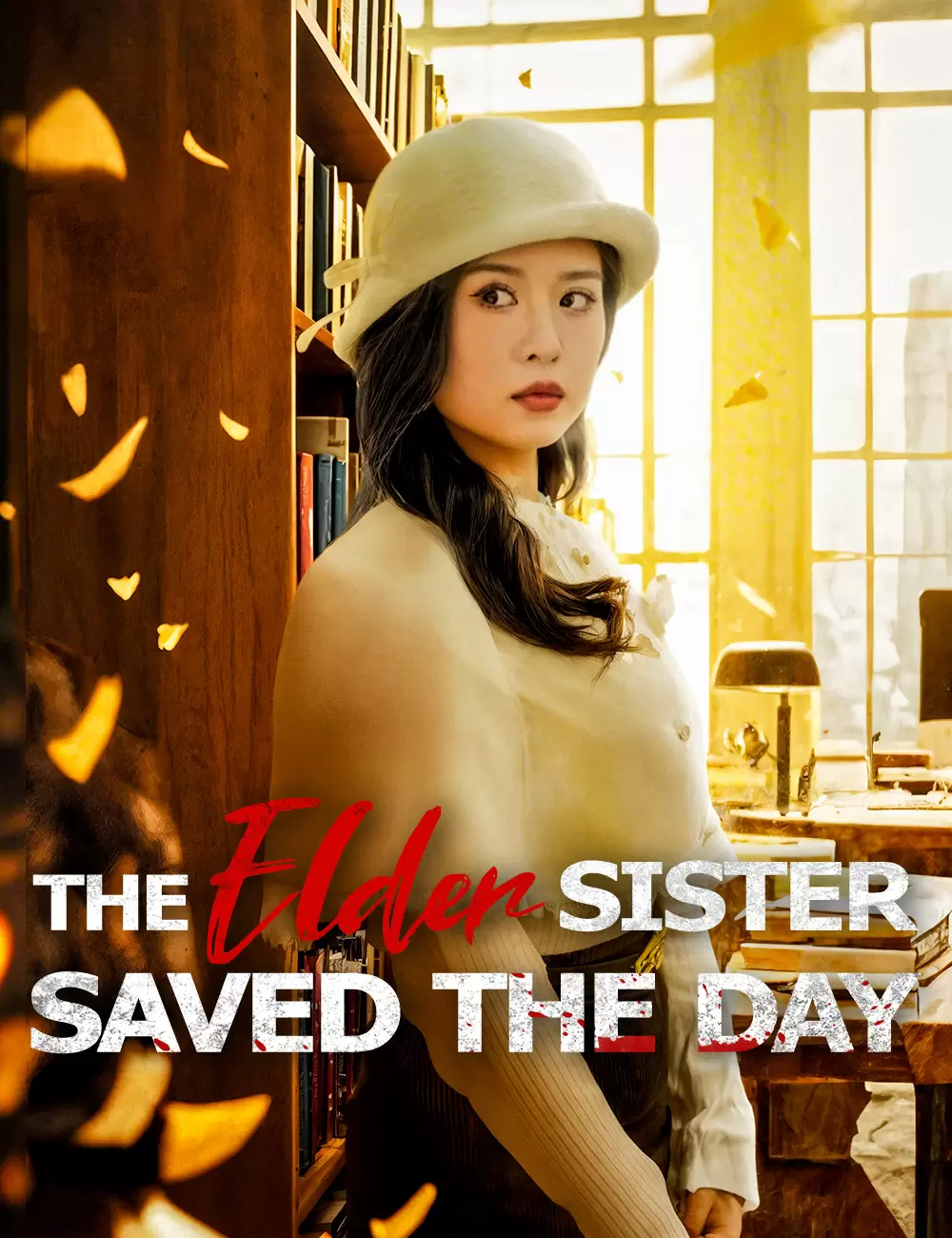 The Elder Sister Saved the Day
