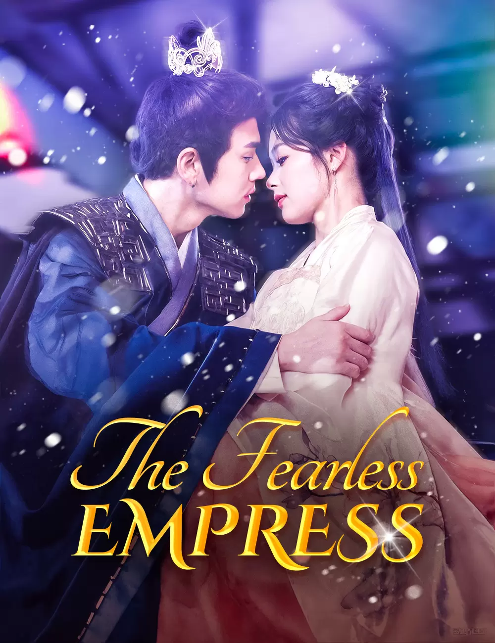 The Fearless Empress