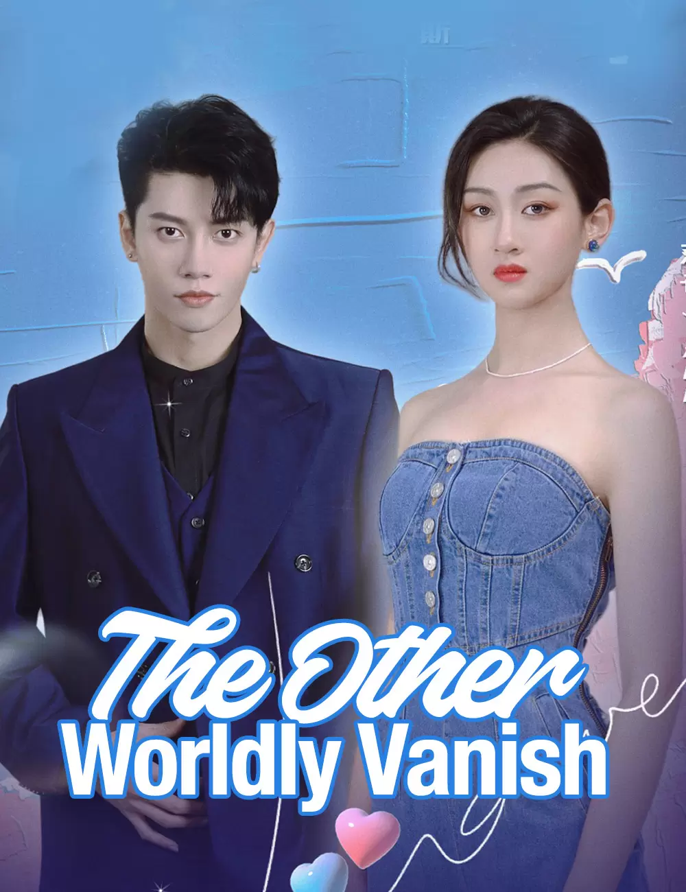 The OtherWorldly Vanish