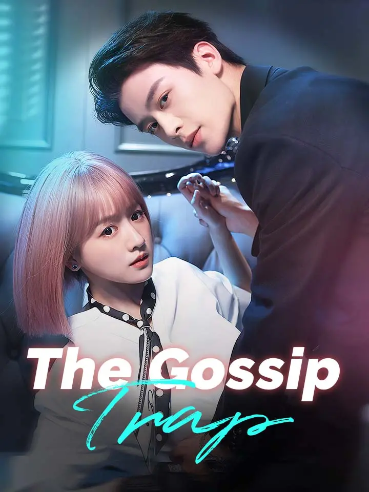 The Gossip Trap