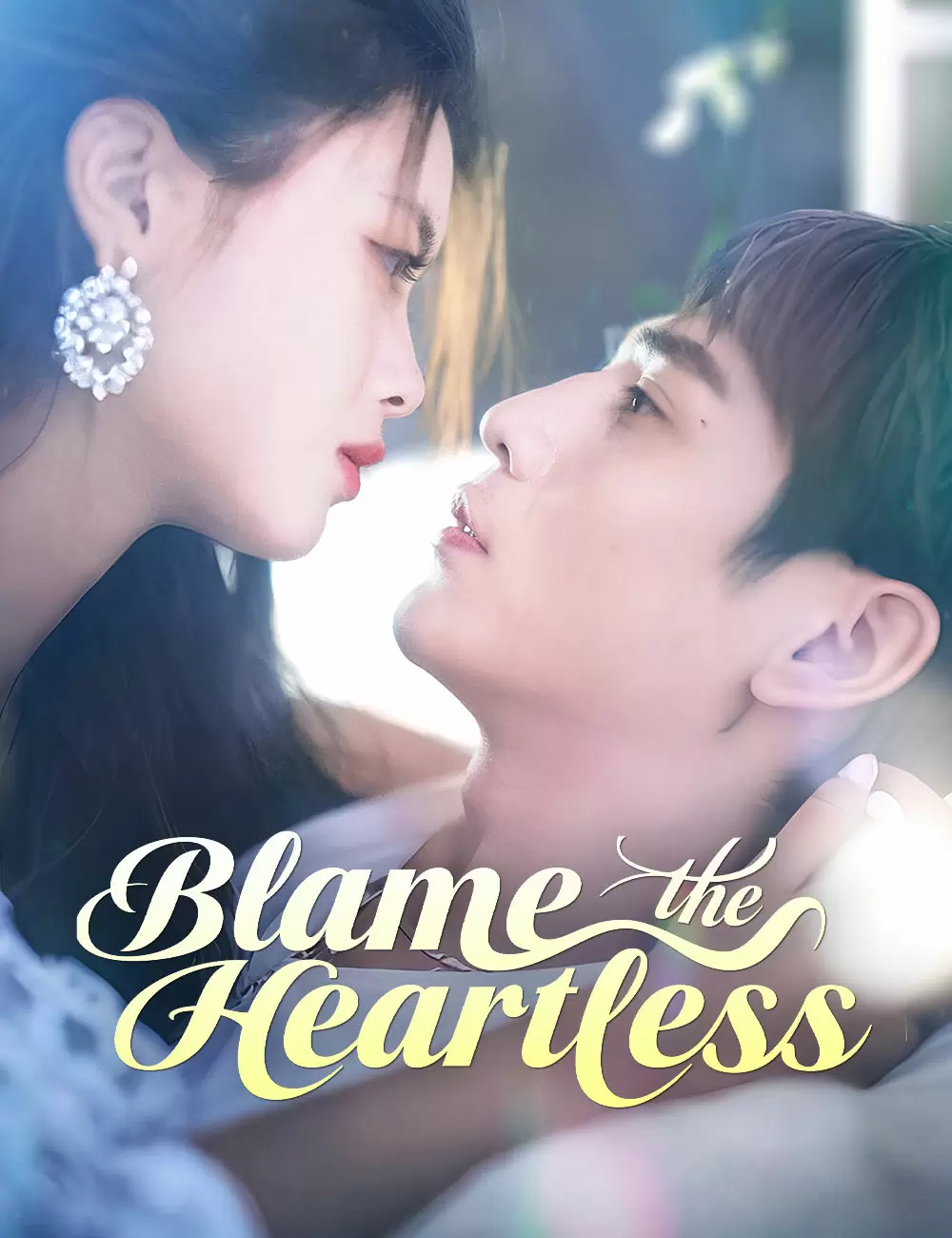 Blame the Heartless