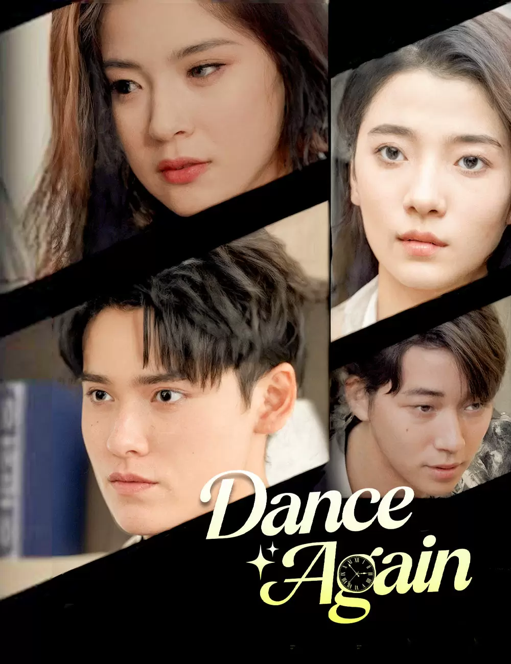 Dance Again