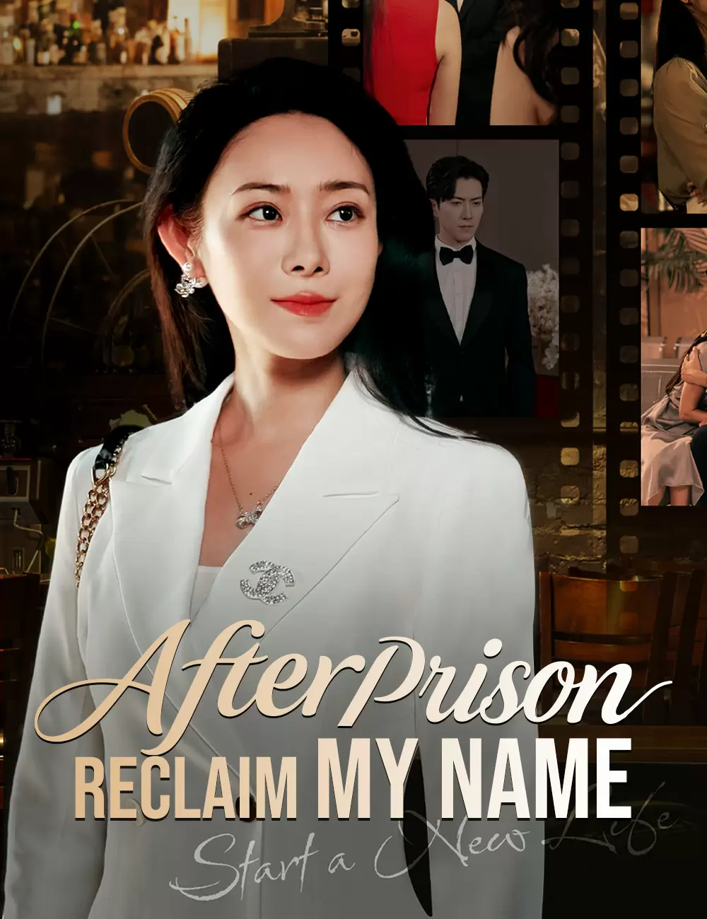 After Prison,  Reclaim My Name