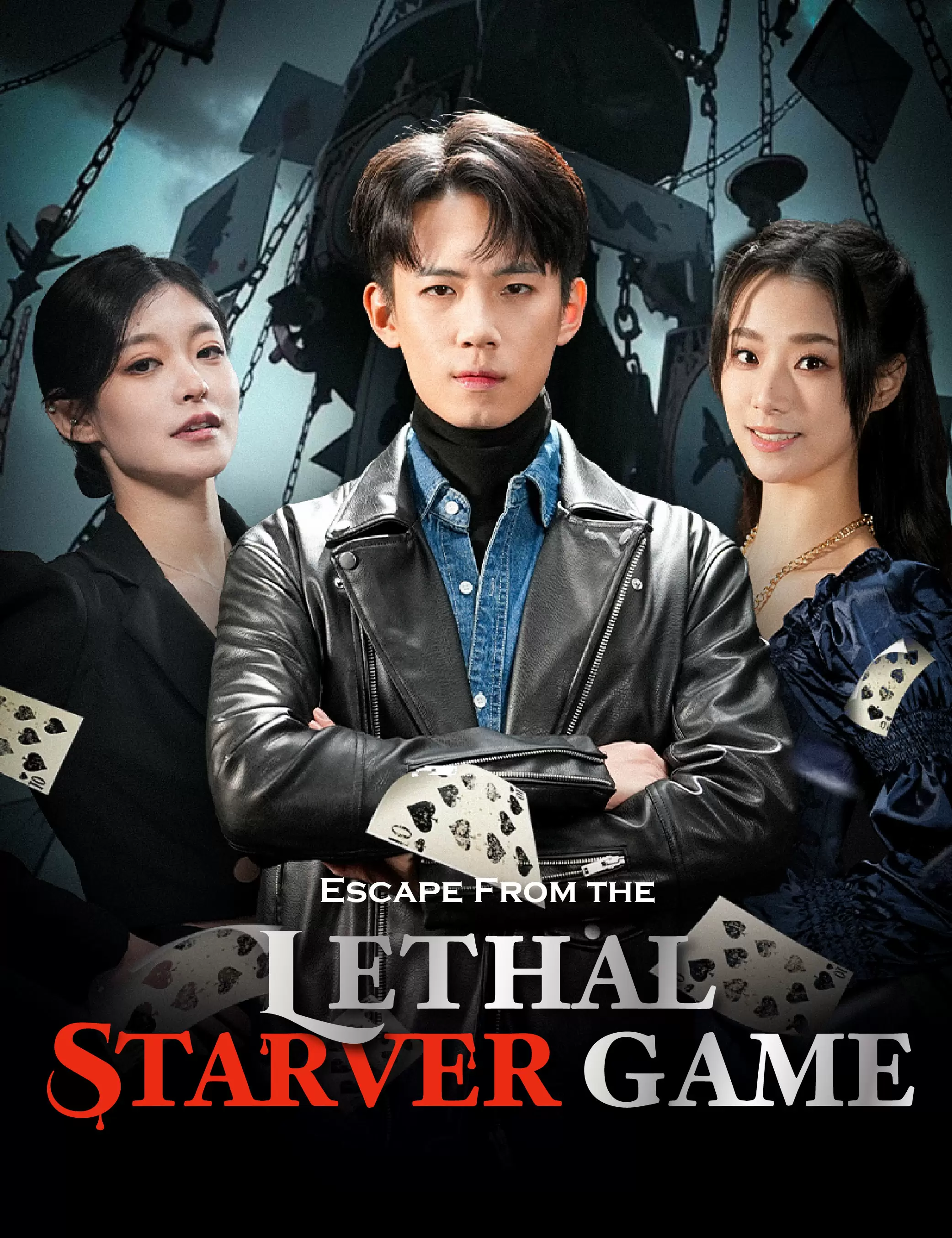 Escape From the Lethal Starver Game