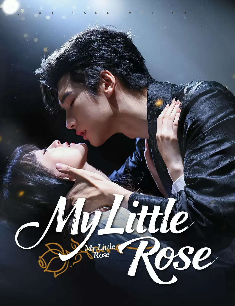 My Little Rose