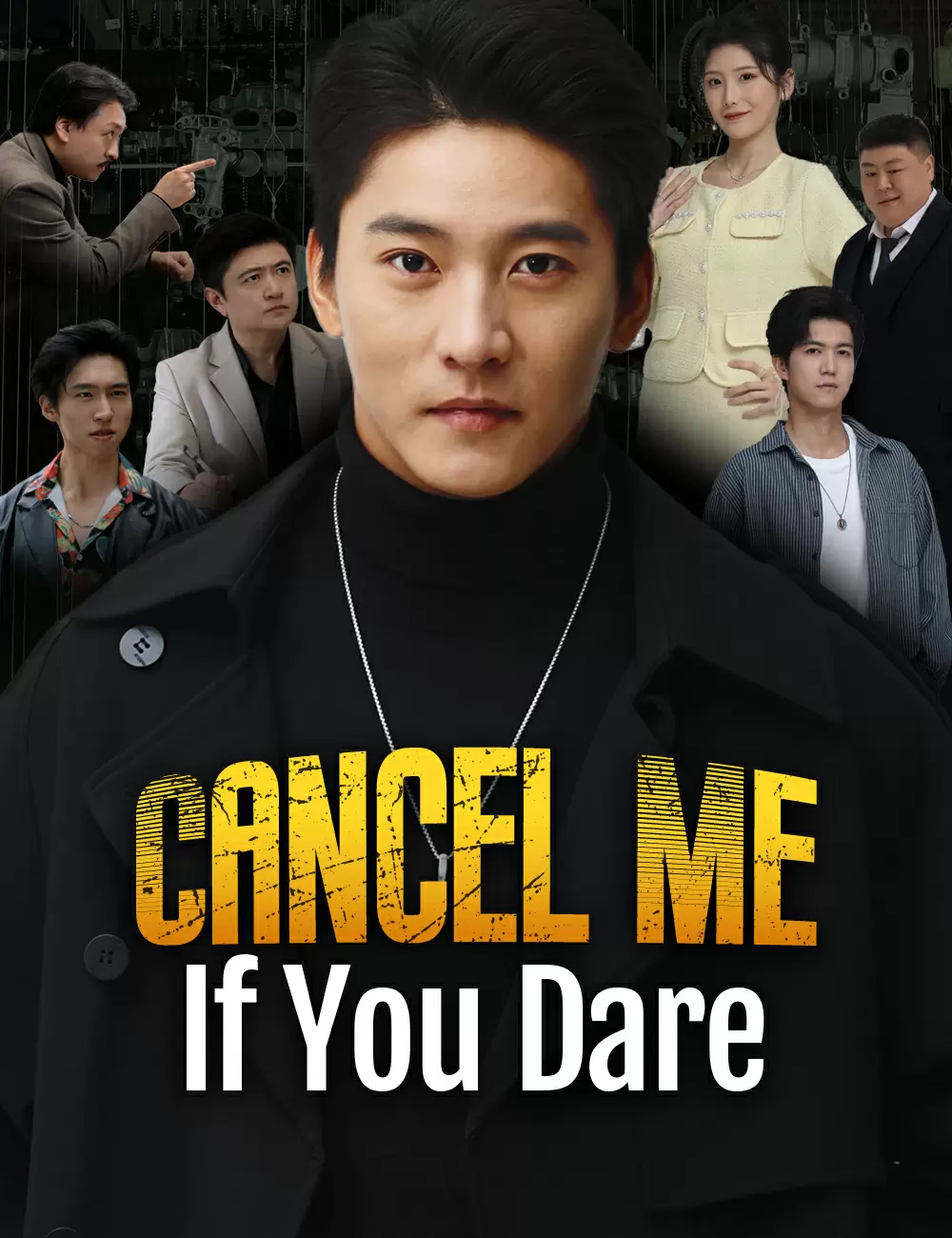 Cancel Me If You Dare