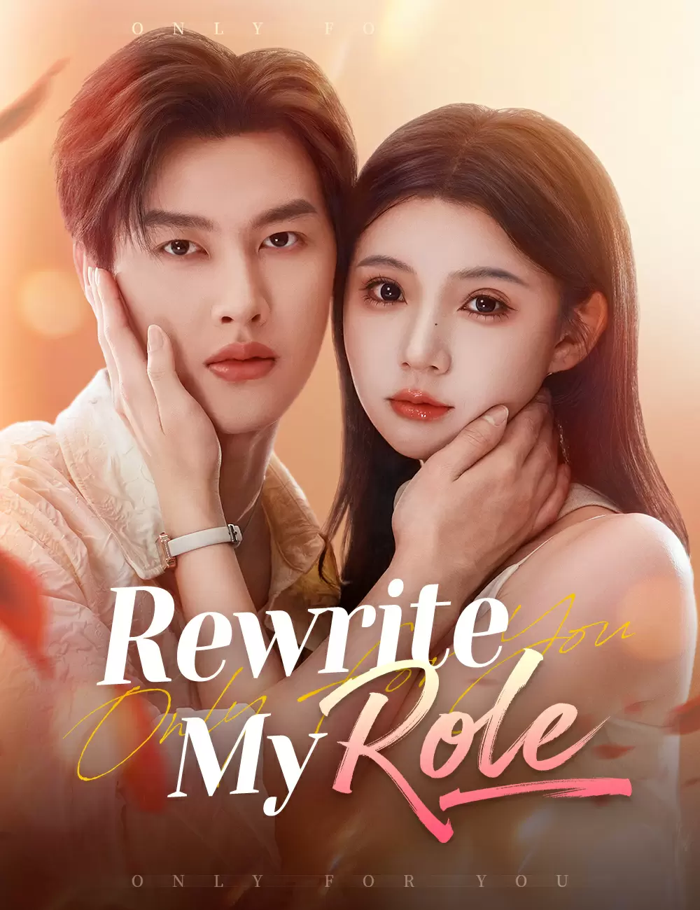 Rewrite My Role