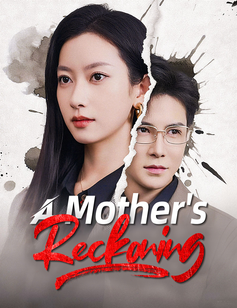 A Mother's Reckoning