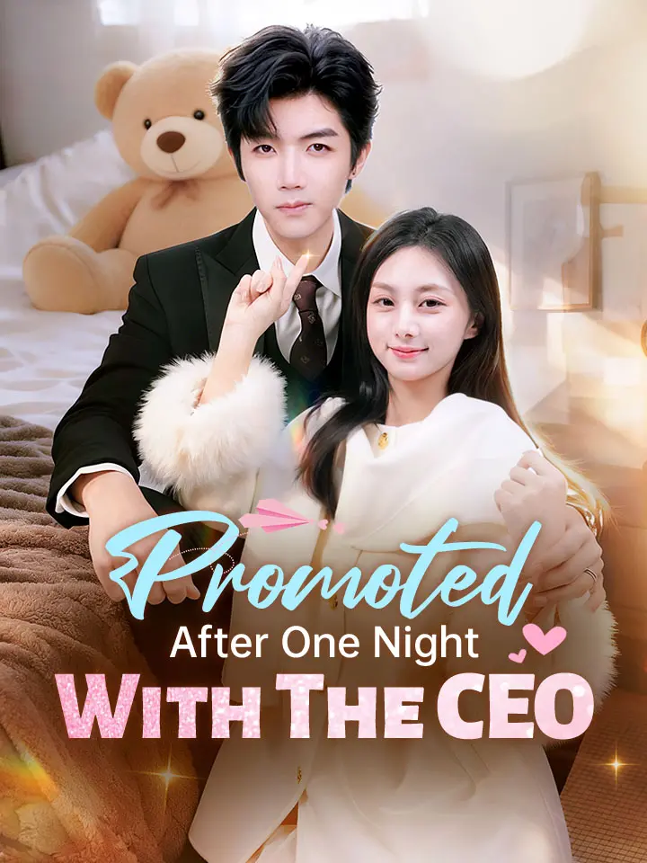 Promoted After One Night With The CEO